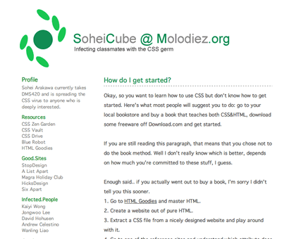 css getstarted